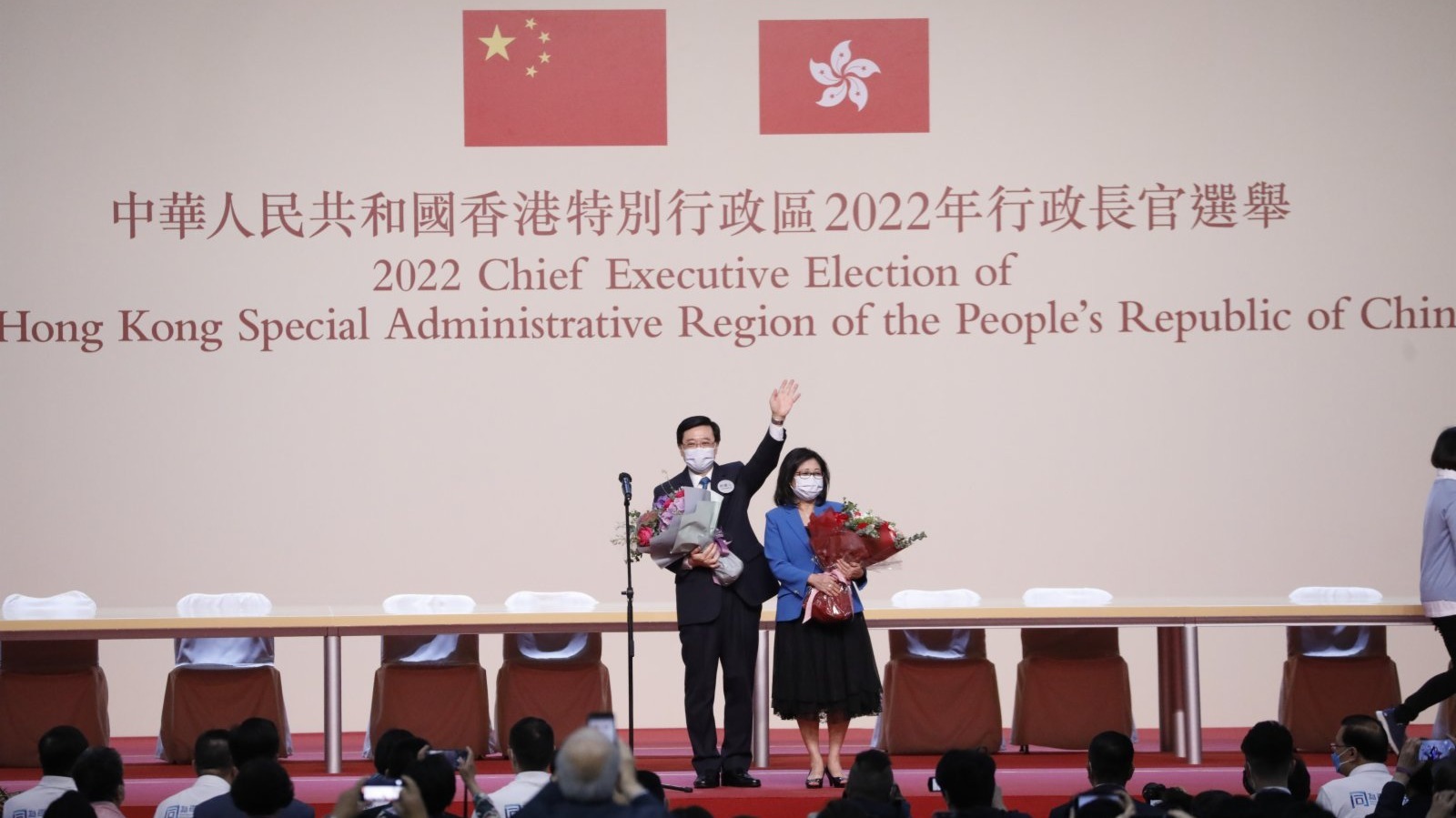 祝賀！李家超高票當選香港特別行政區第六任行政長官人選