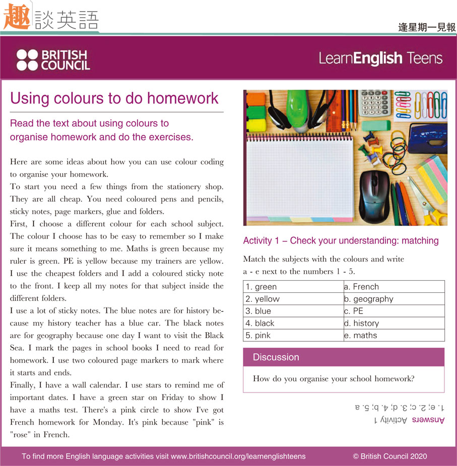 british council using colours to do homework