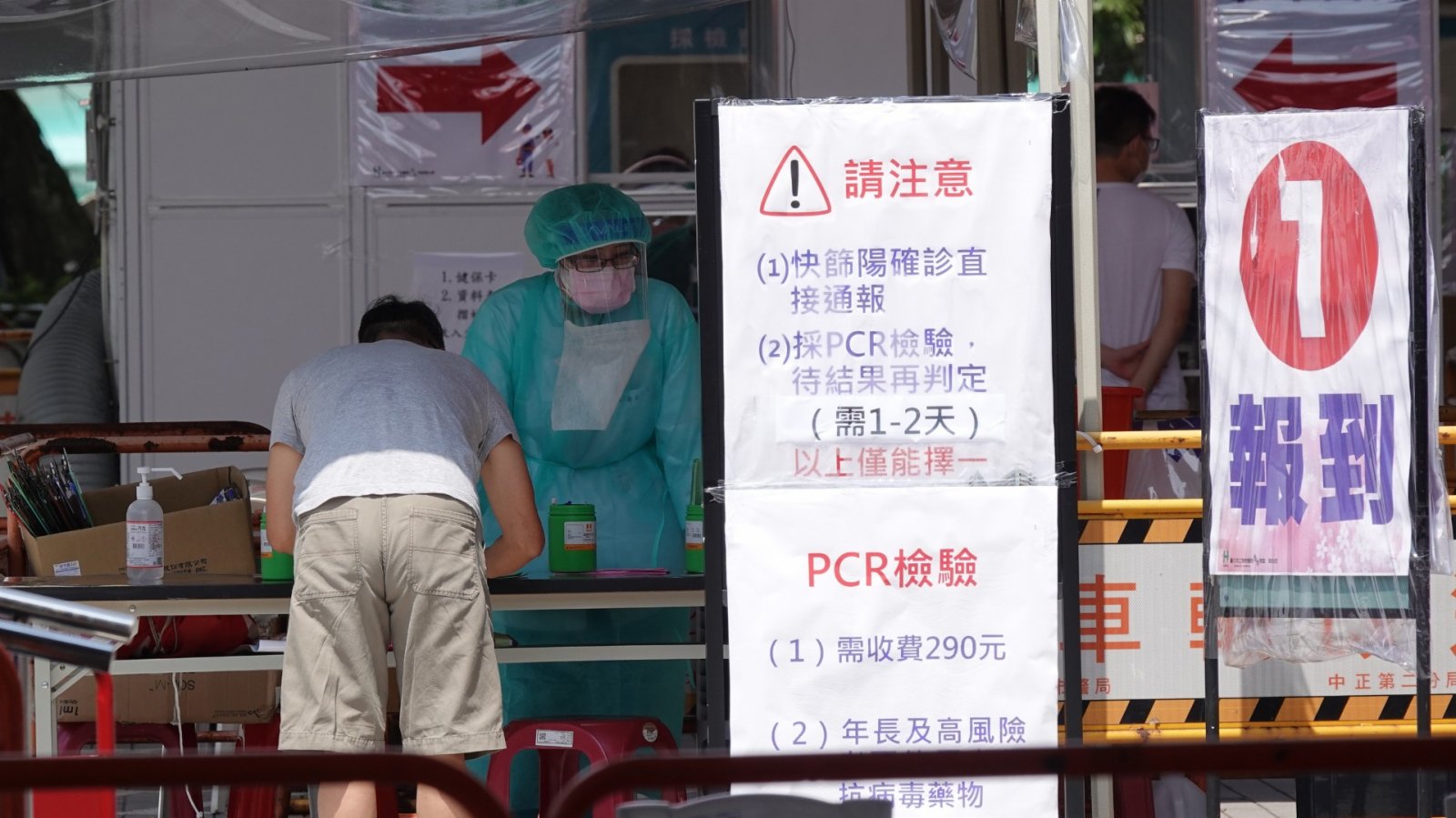 台灣增逾5.6萬宗確診　再多115人離世
