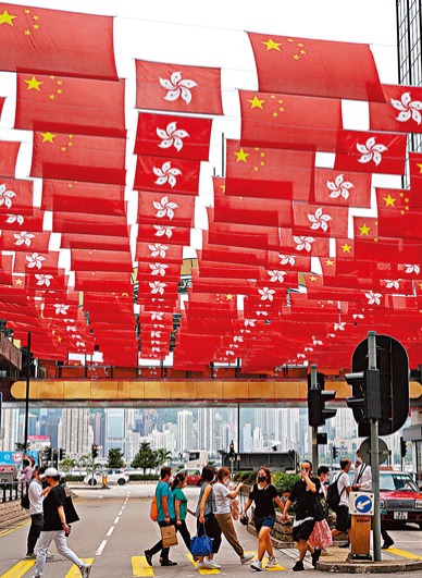 習近平將出席香港回歸25周年慶典暨新屆政府就職禮