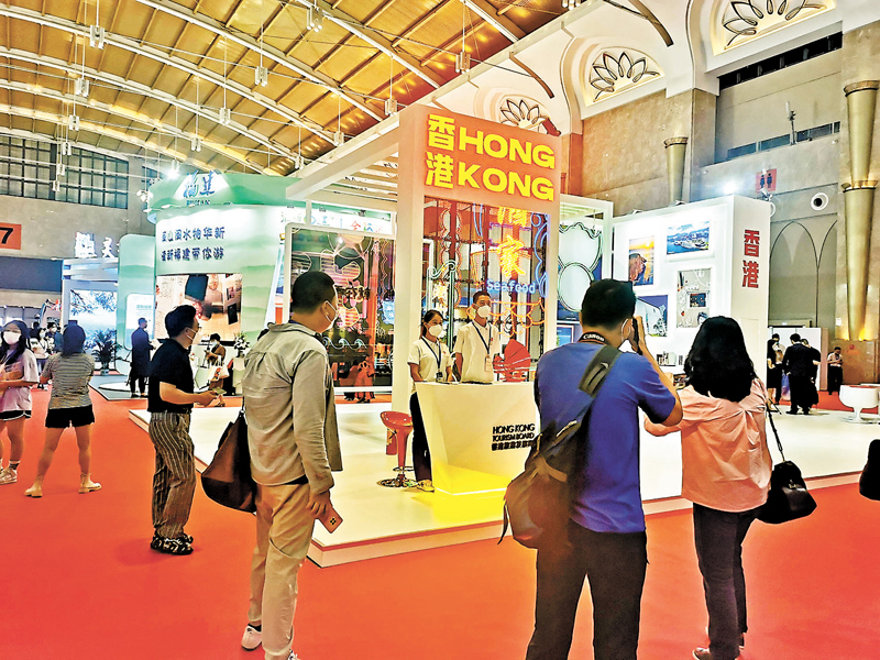 中國國際旅交會昆明開幕 旅發局參會推介香港特色