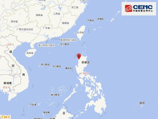 菲律賓發生7.0级地震　震源深度10公里