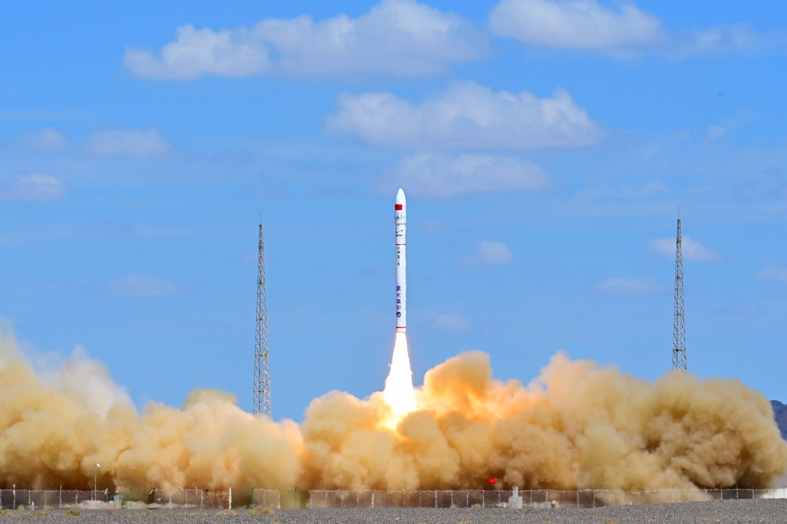 穀神星一號遙三運載火箭發射成功。