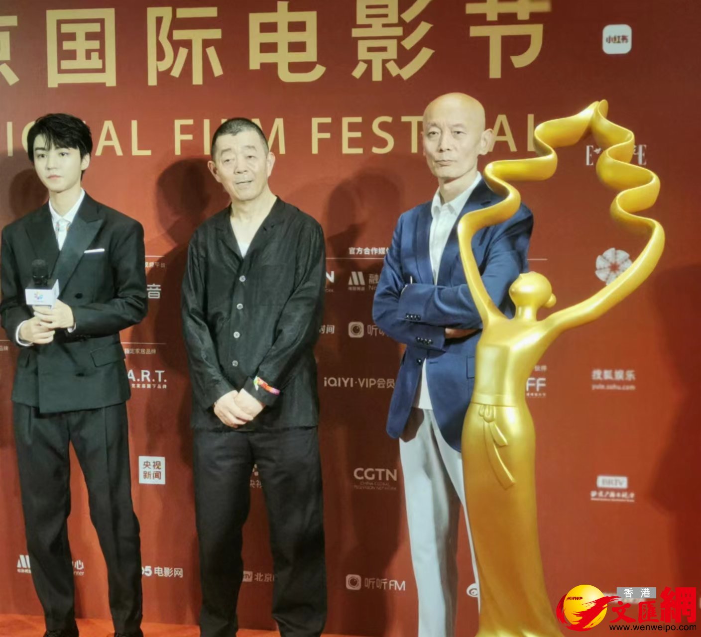 (左起)演員王俊凱、導演顧長衛、演員葛優。（香港文匯網記者張帥攝）