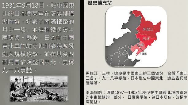 日本鑄工史 第一冊 日本鑄工史 第一冊 【公式通販】