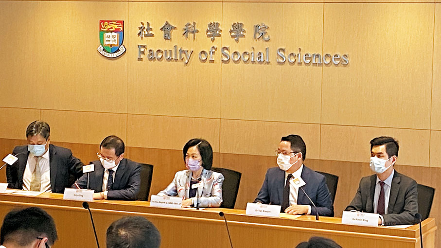 專家:港具多項優勢 未來發展樂觀 - 香港 - 香港文匯網