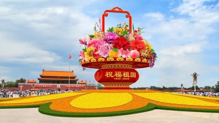 紅安南花文盃 ベトナム 15～16世紀 紅安南花文盃 越南十五世紀後半至十六世紀初青花五彩猴跪像- 故宮