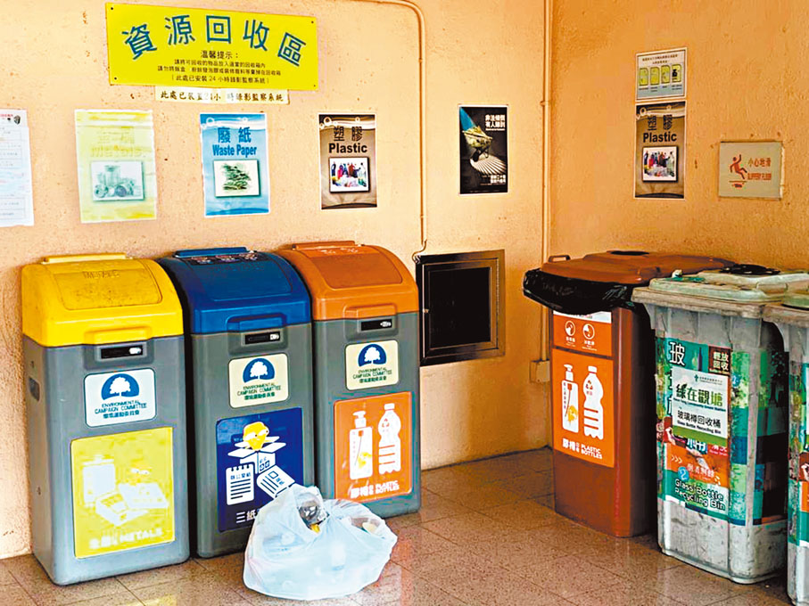 【解構施政報告之推動環保】推環保新措施 加快邁碳中和 - 香港 - 香港文匯網