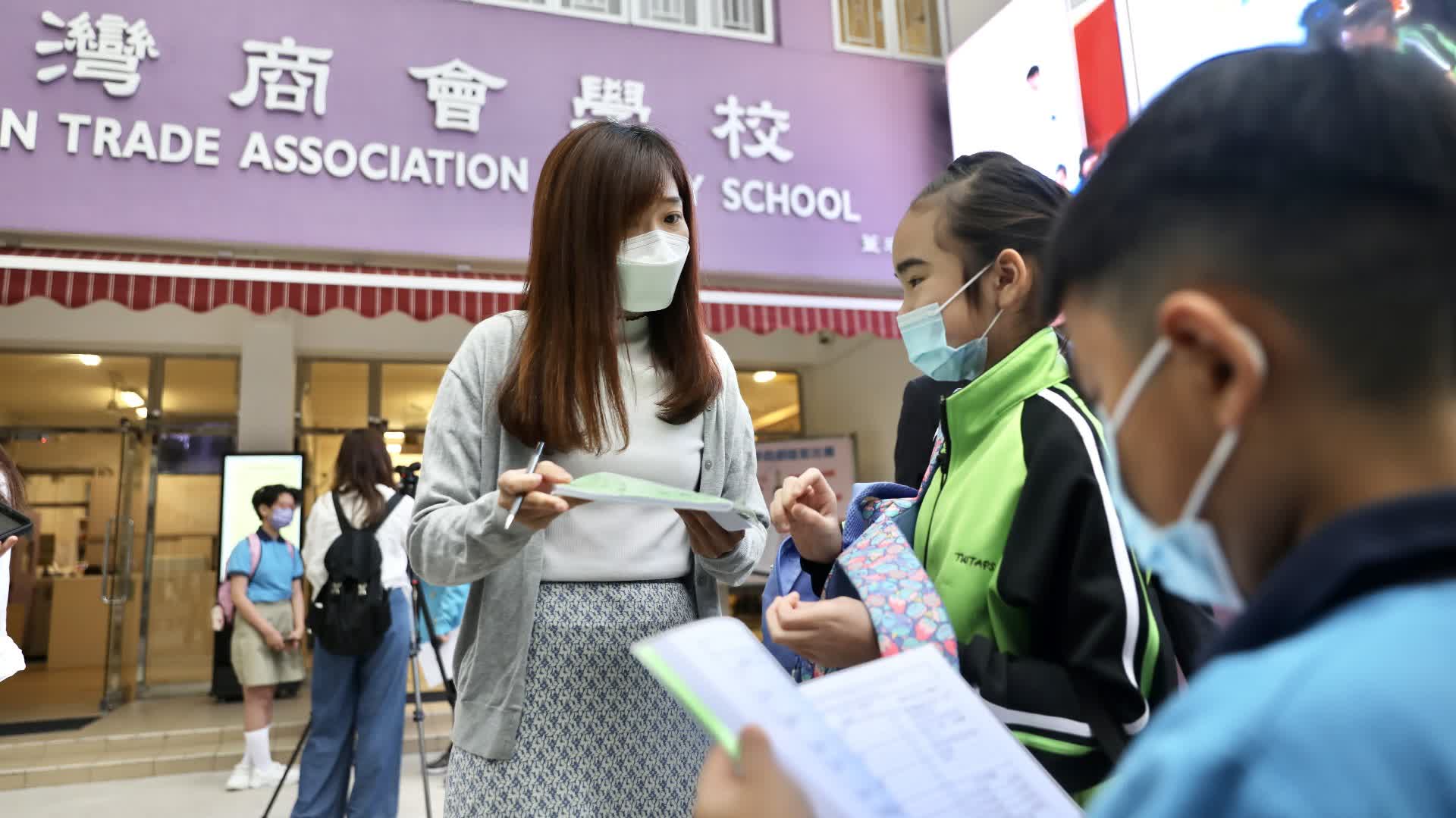 調查：逾四成教師曾確診 快樂感跌至不及格 - 香港 - 香港文匯報