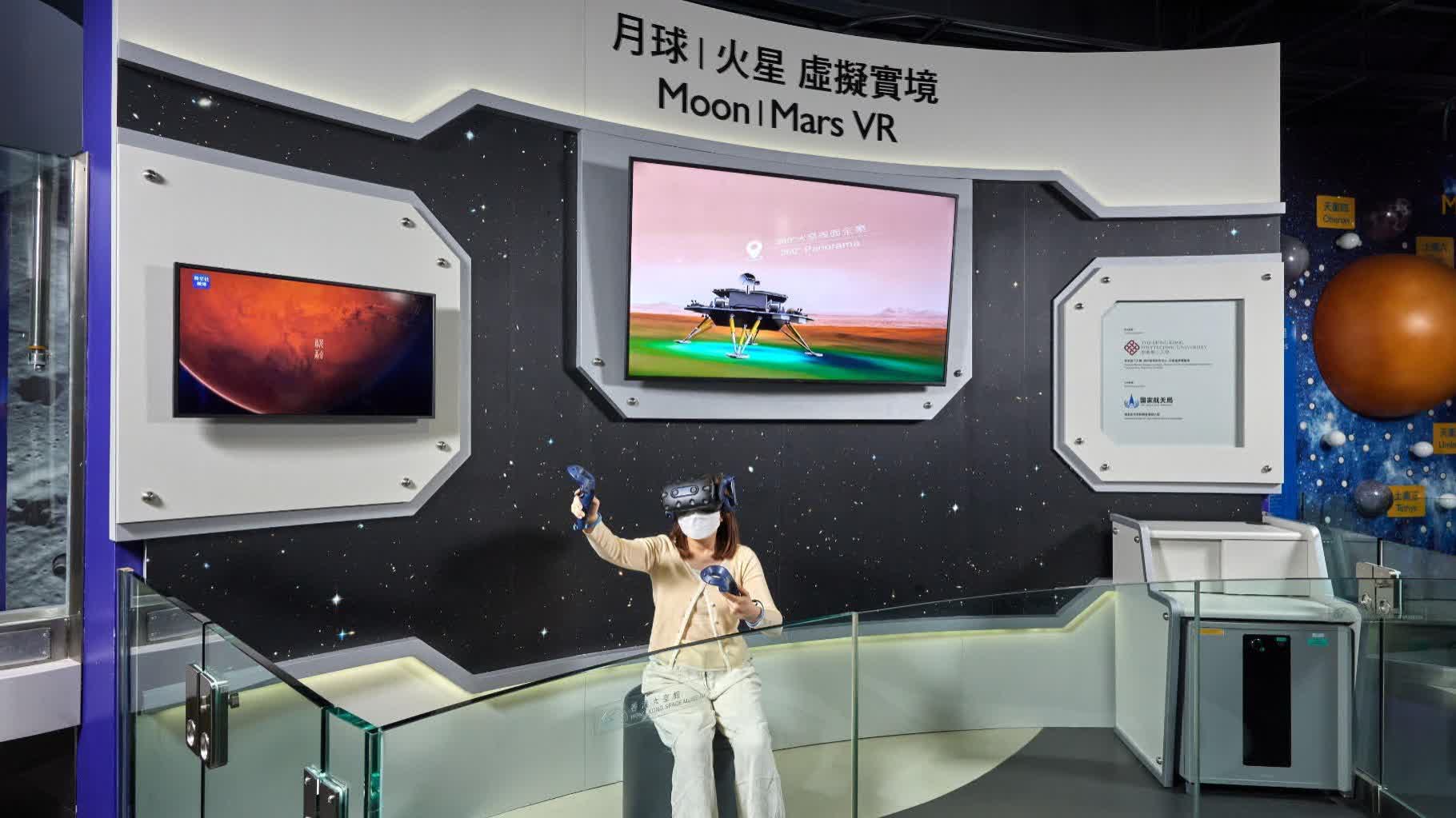 香港太空館推虛擬實境互動展 讓市民體驗月球及火星之旅 - 香港 - 香港文匯報