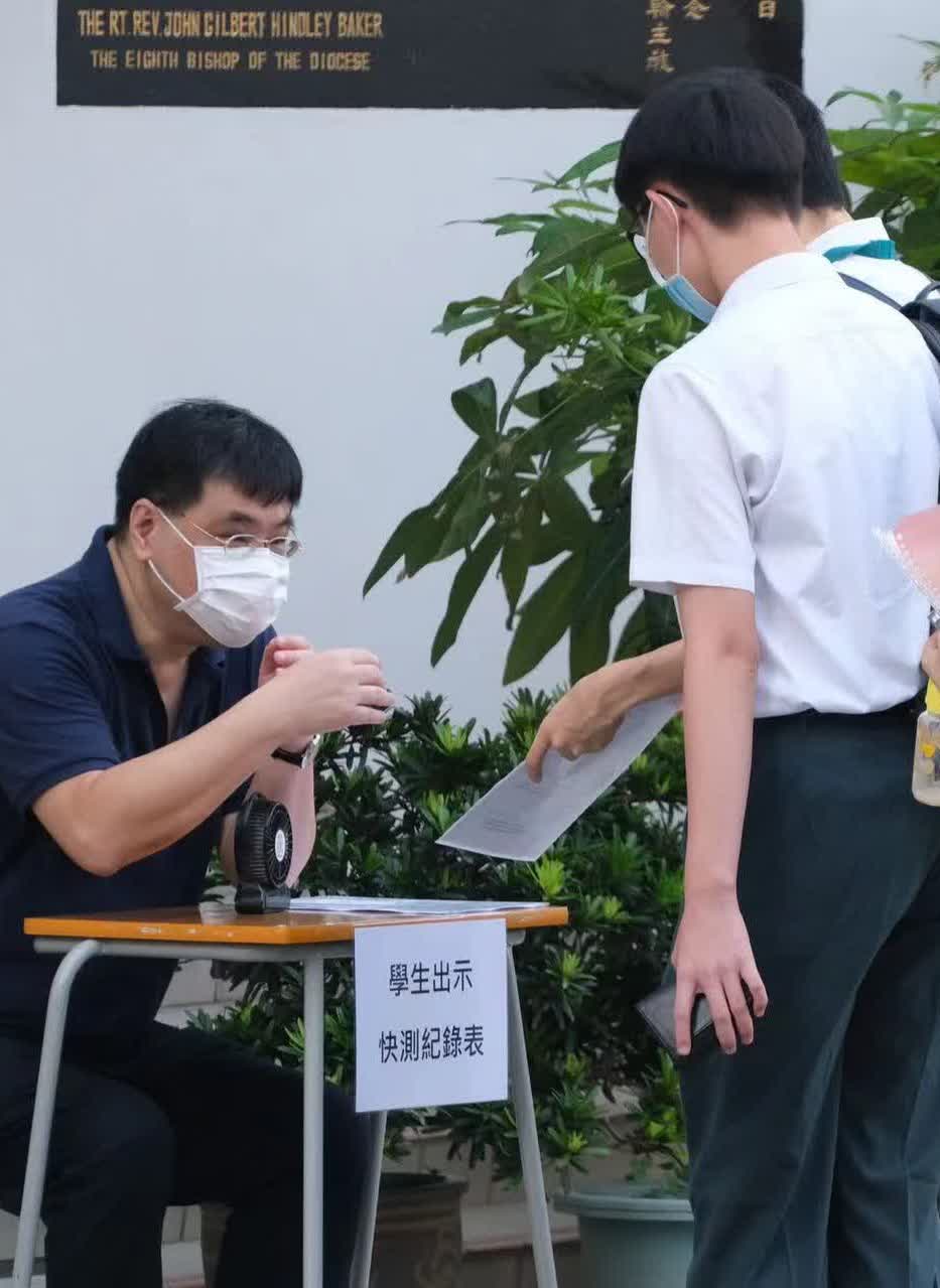 熱點追蹤｜香港中小學是如何做好防疫的