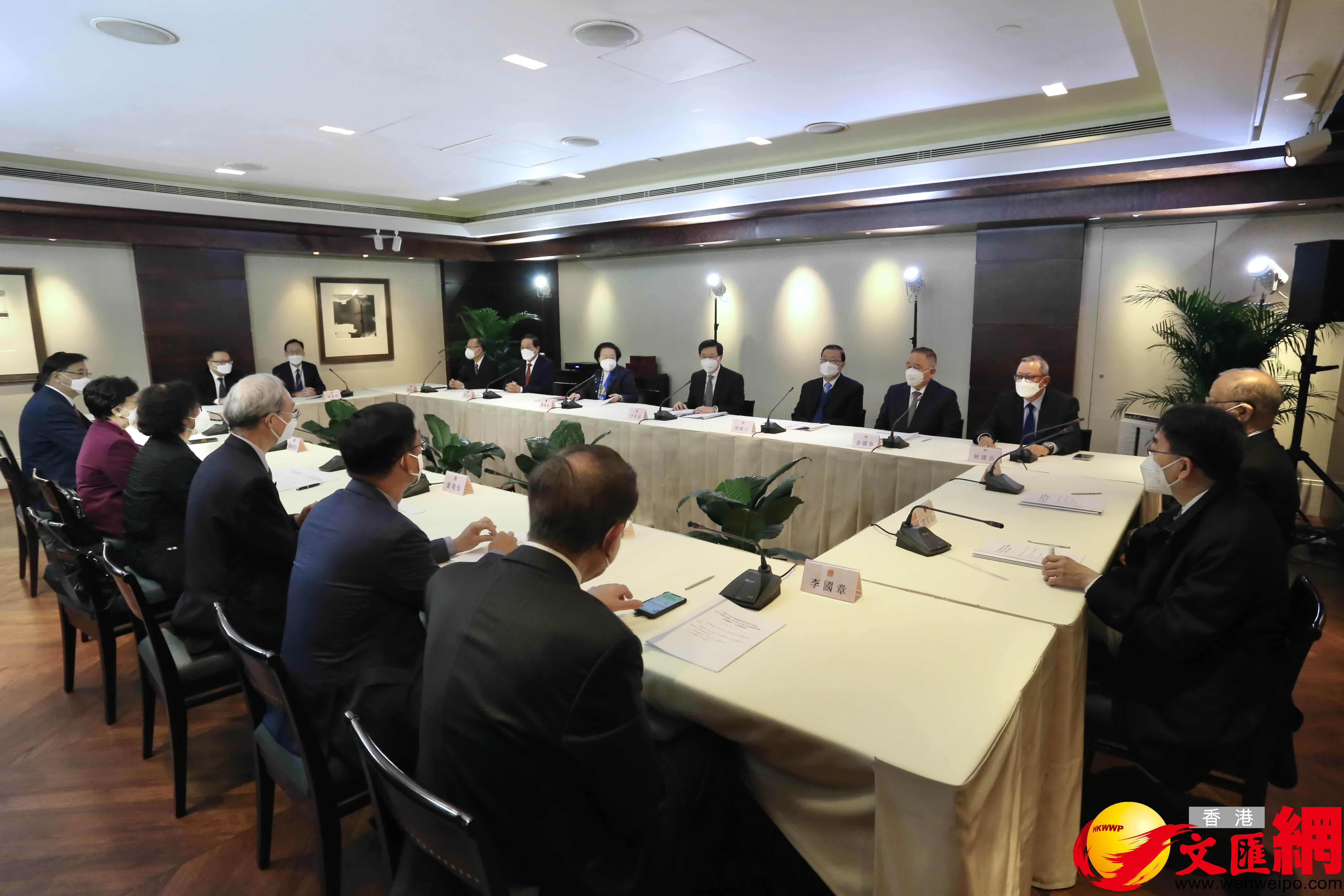 香港第十四屆全國人大代表選舉會議主席團舉行第二次會議