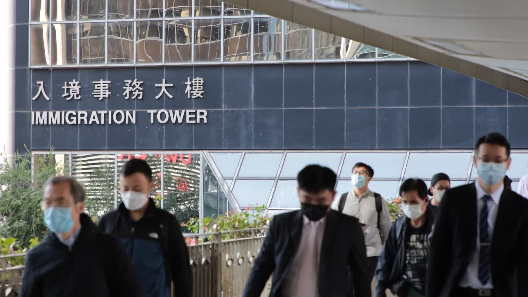身在香港境外非永久居民 可續申延長逗留期限 - 香港 - 香港文匯網