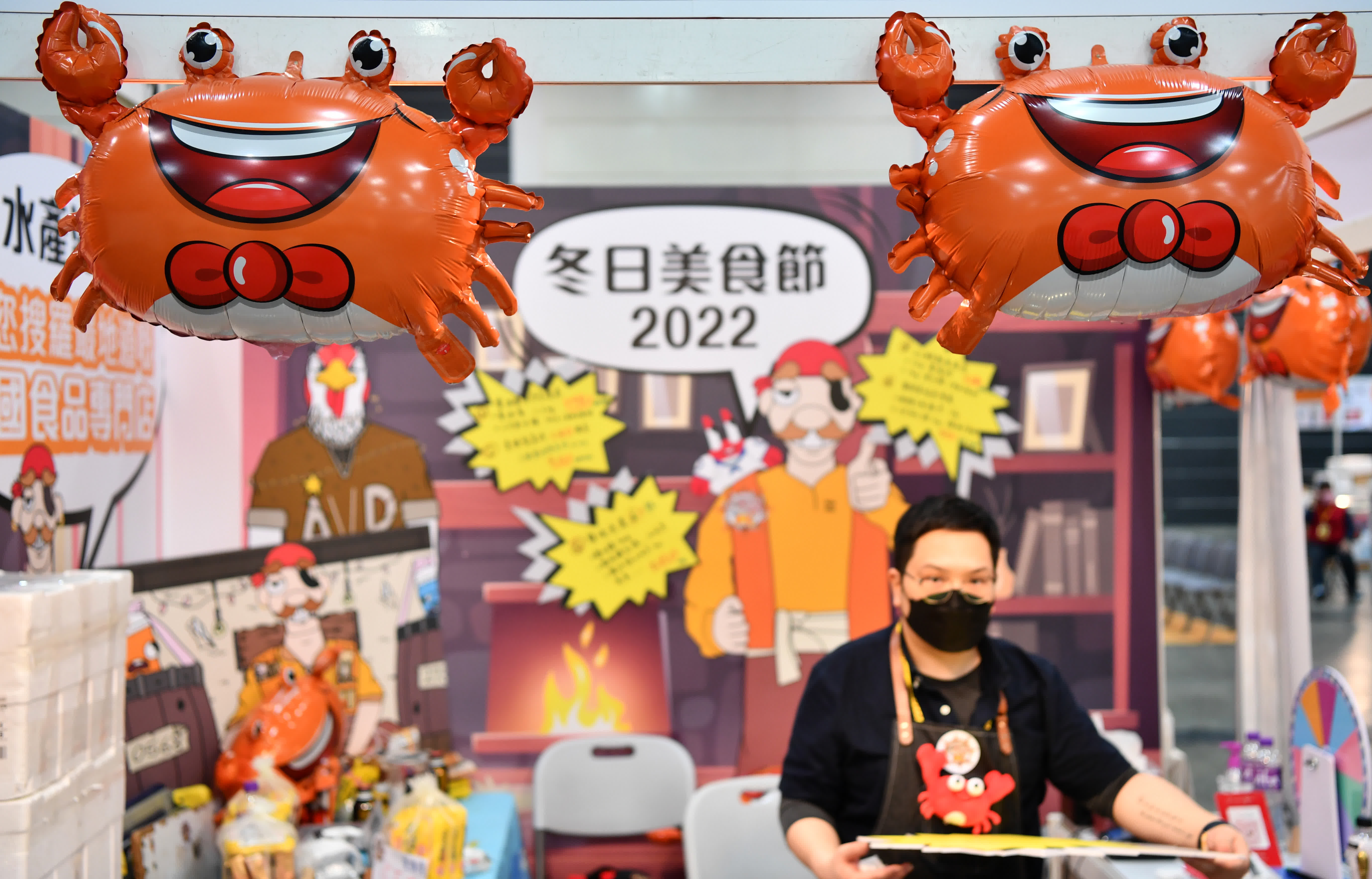 2022年香港冬日美食節現場。（新華社）