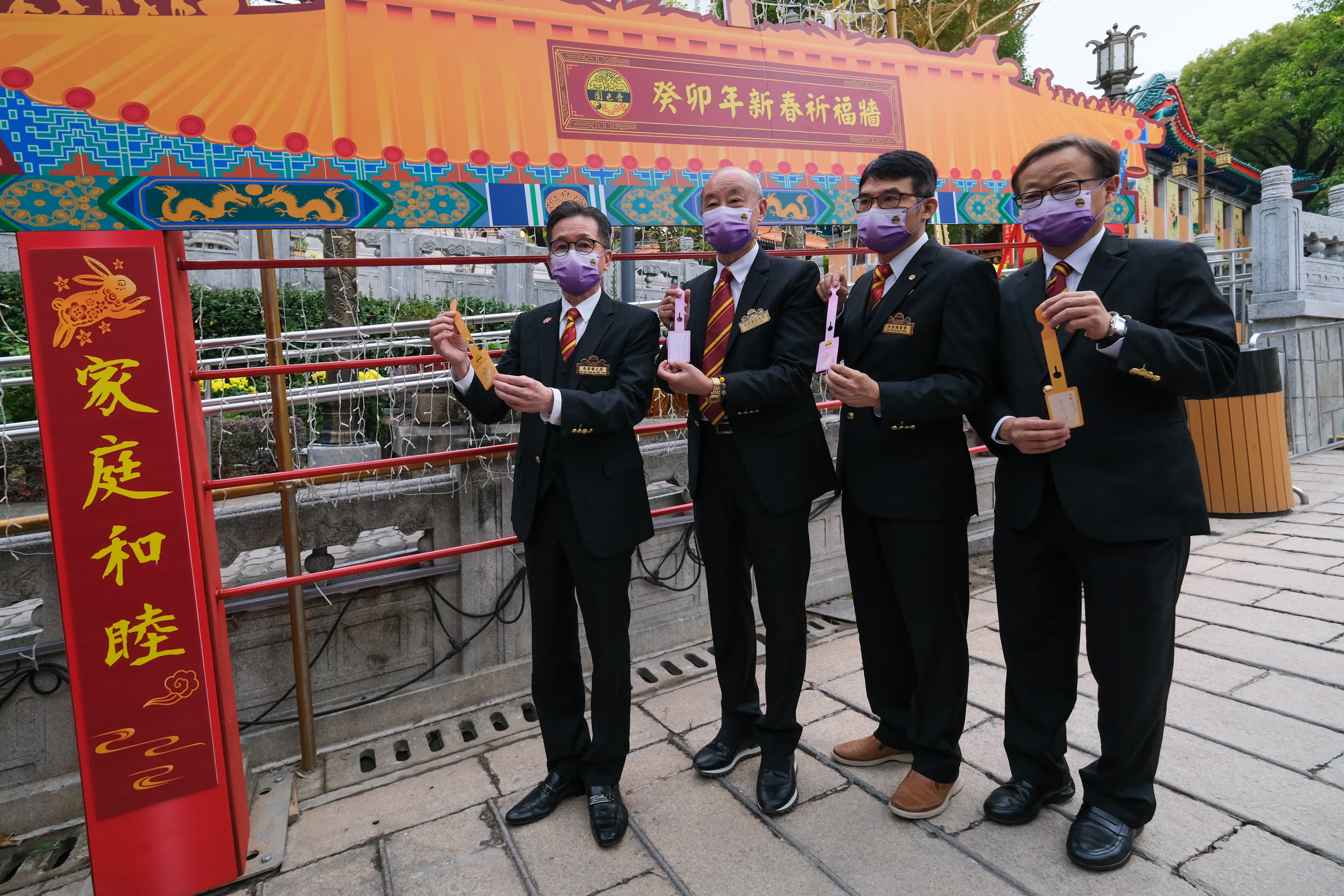 黃大仙祠內的祈福牆。（中新社）