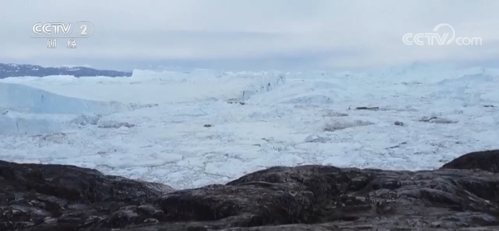 格陵蘭冰蓋氣溫創近千年來最高紀錄