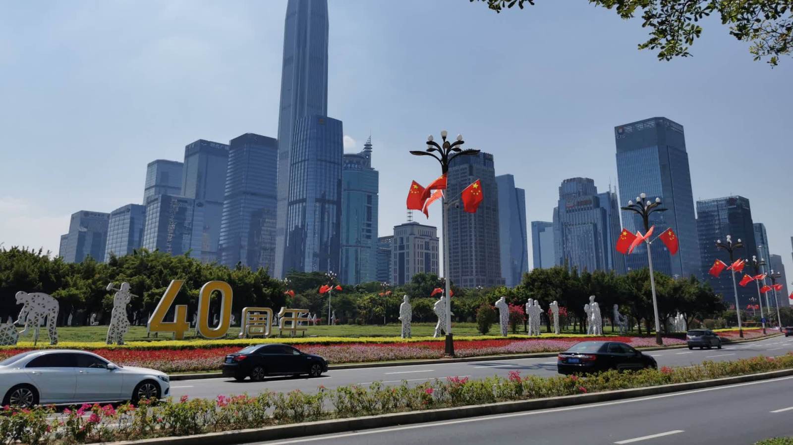 深圳全市將禁止機動車鳴喇叭