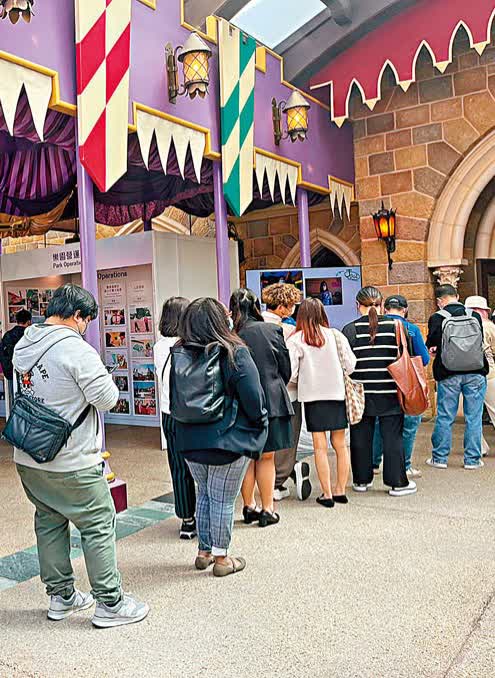 香港迪士尼招兵六百　全職福利包家屬免費入場玩