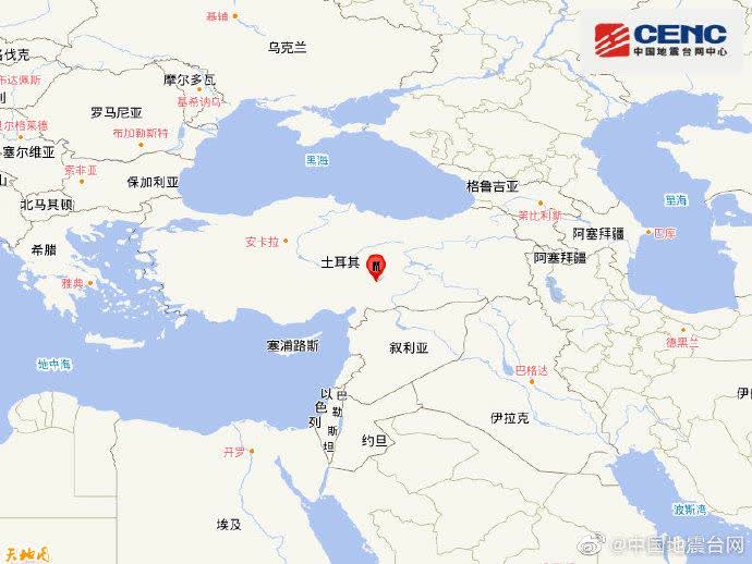 土耳其發生7.8級地震　震源深度20公里