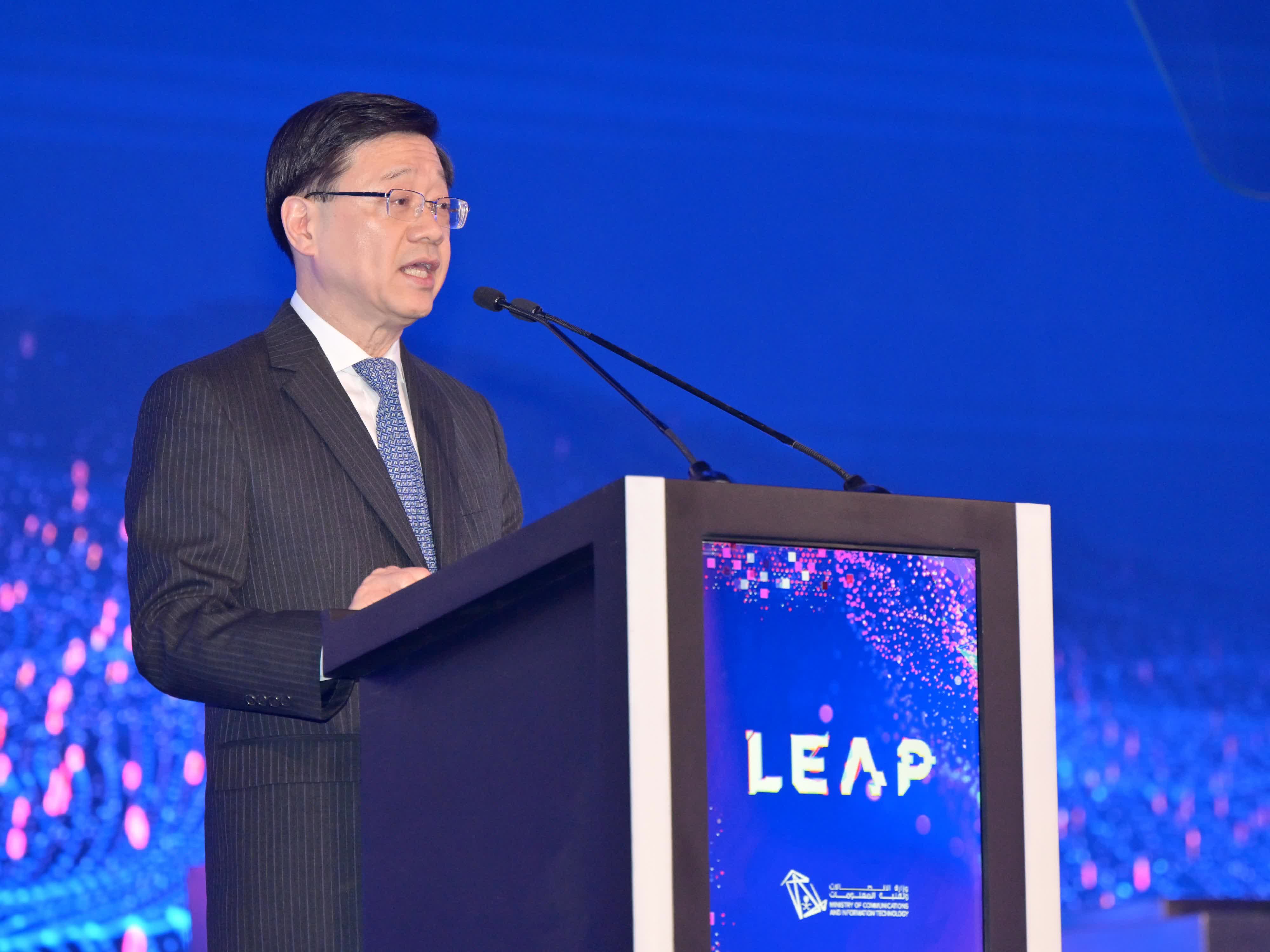 行政長官李家超在沙特阿拉伯利雅得出席LEAP 2023科技展。圖示李家超在活動致辭。
