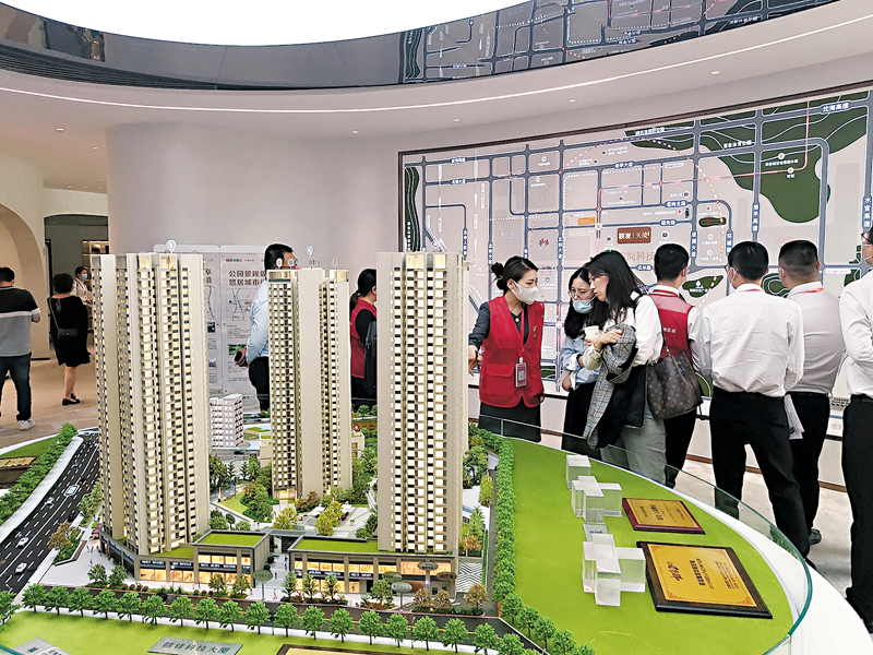 深圳樓市復旺 港人全款三千萬買豪宅 - 文匯專題 - 香港文匯報