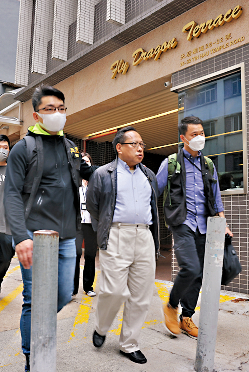 何俊仁違保釋條件 法庭下令撤保還押 - 香港 - 香港文匯報