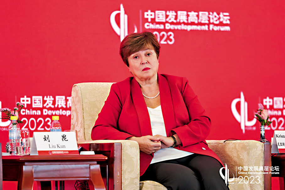 IMF總裁:中國復甦將貢獻世界三分之一增長 - 內地 - 香港文匯網