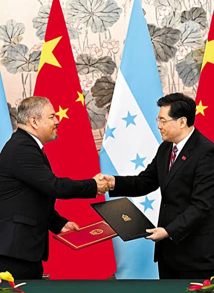 中國和洪都拉斯建立外交關係　中方：中洪建交是歷史潮流