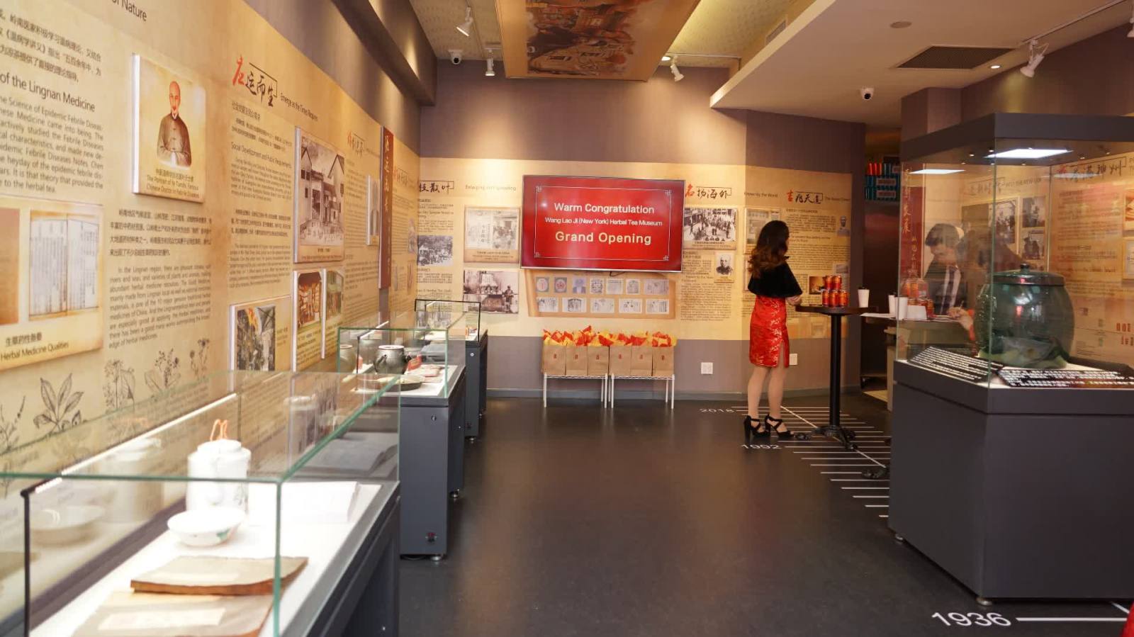 灣區涼茶出口過百國家　擬全球建56座「涼茶博物館」