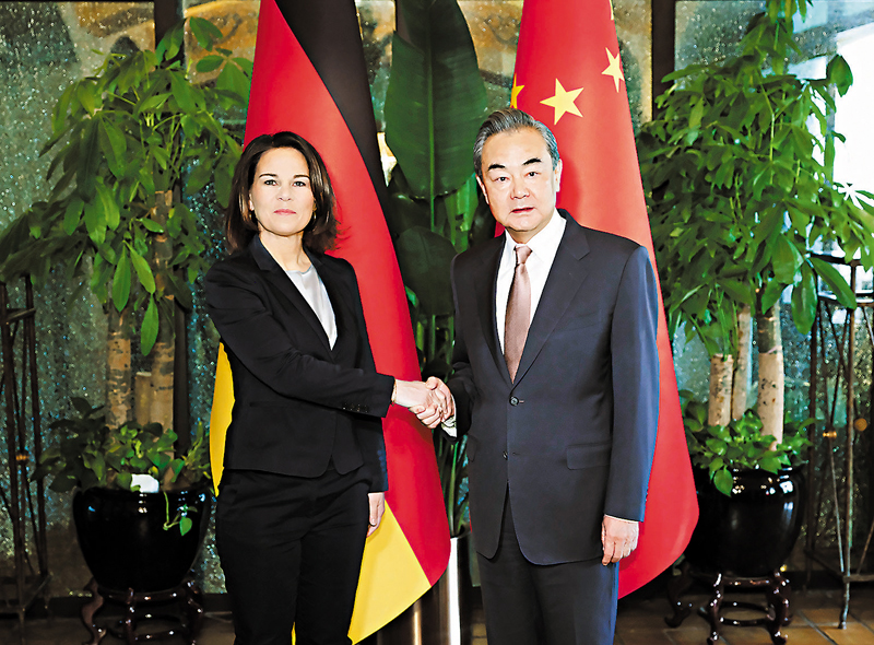 王毅會見德國外長貝爾伯克:中德間有廣泛共識和共同利益 - 內地 - 香港文匯網