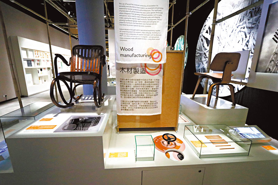科學館新展覽介紹材料科學與設計 - 香港 - 香港文匯網