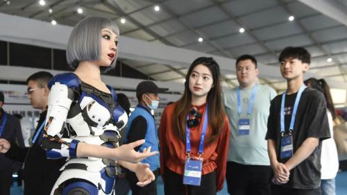 第八屆中國機器人峰會開幕