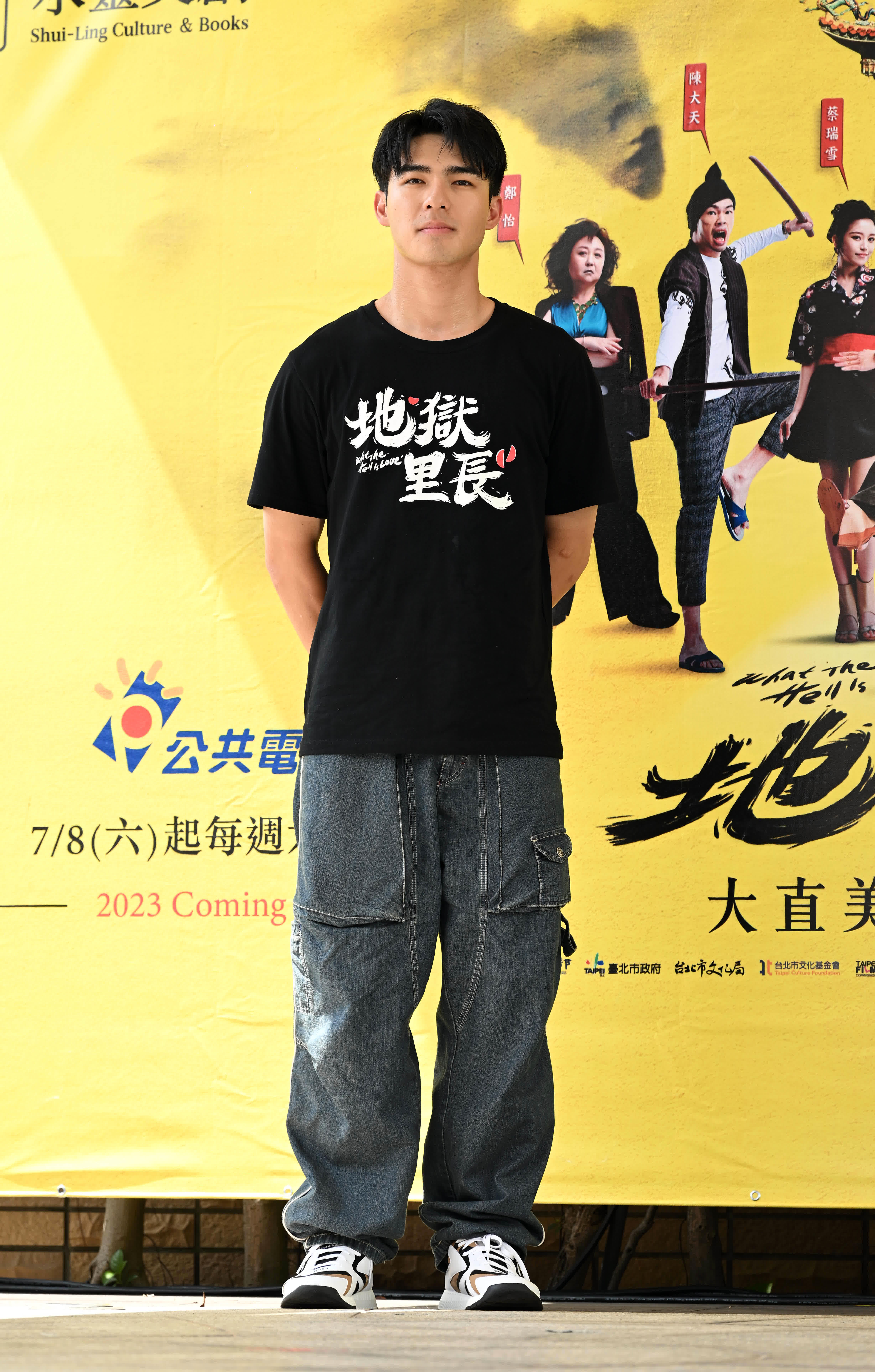 陳昊森在戲中飾演有聽障人士李冠軍。（香港中通社）