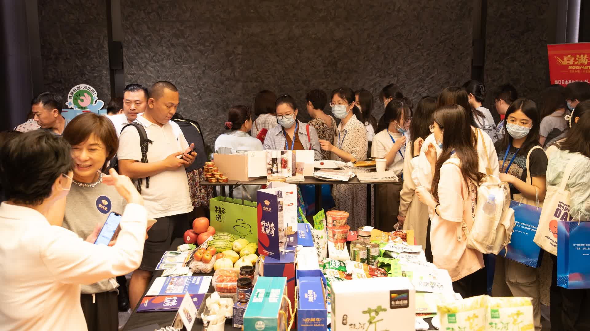 山東在港推介優質農產品 港人現場嘗鮮「好品山東」 - 香港 - 香港文匯網