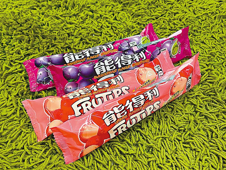 【食得健康】消暑必備冰品 夏日限定荔枝味冰條登場 - 副刊 - 香港文匯網