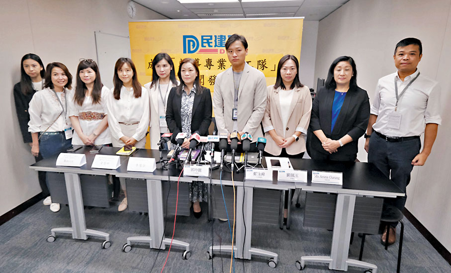 民記義工隊輔導市民舒情緒 - 香港 - 香港文匯網