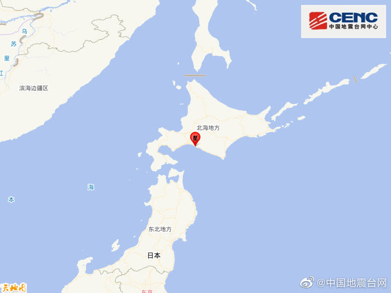 日本北海道發生6.2級地震　震源深度130公里