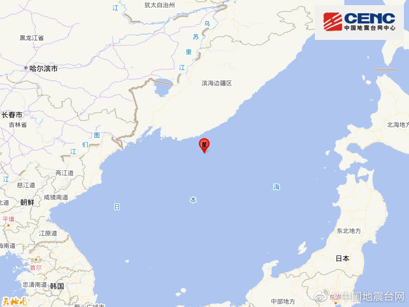 俄羅斯東南沿岸远洋發生5.9級地震