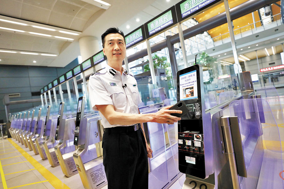 外傭外勞非本地生可用「非觸式e道」 - 香港 - 香港文匯報