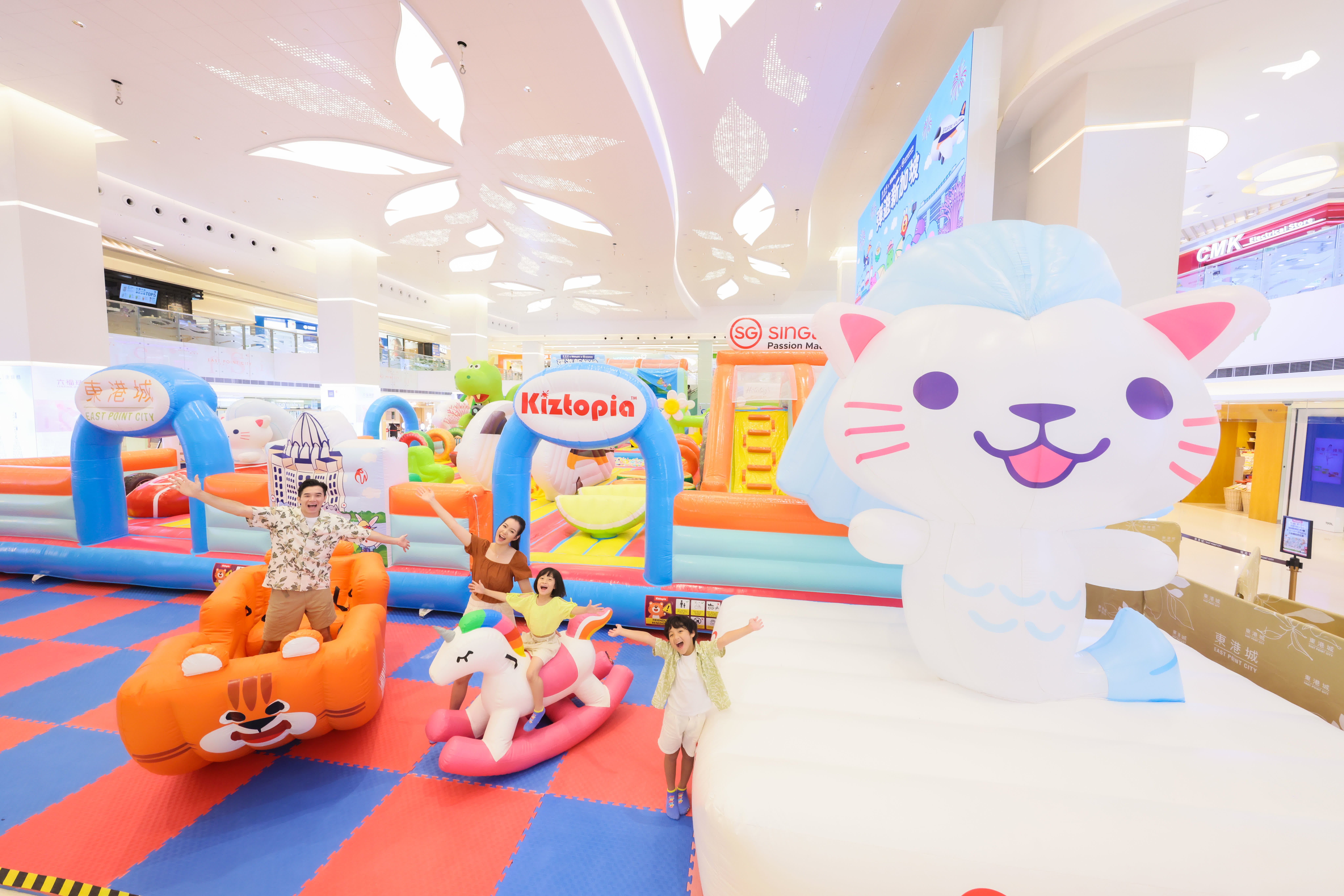 東港城「Merli & Kiztopia Friends與您彈遊新加坡」 挑戰充氣彈牀城堡6大專區 - 香港 - 香港文匯網