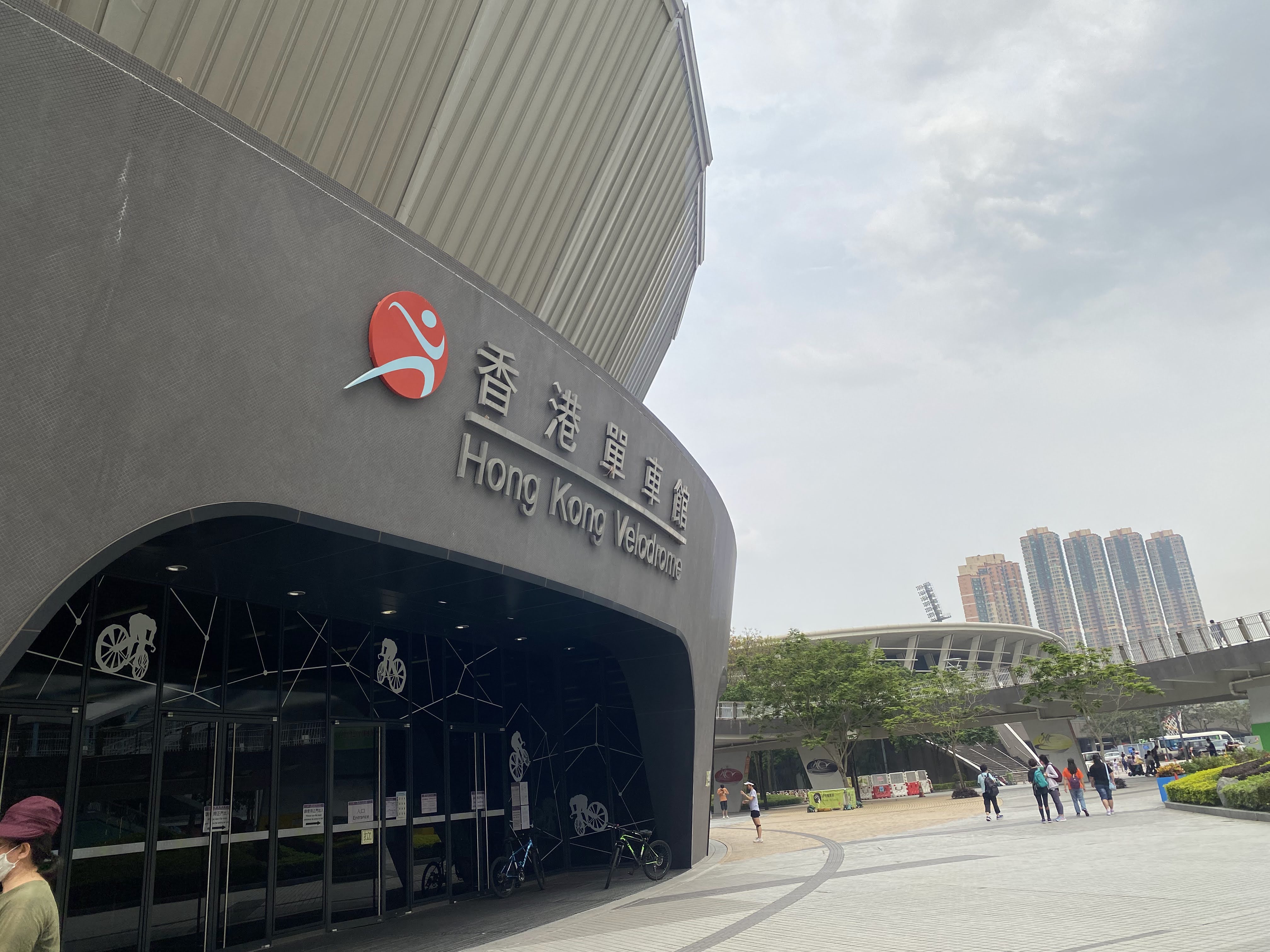 香港單車館其他設施重開　主場續暫停開放