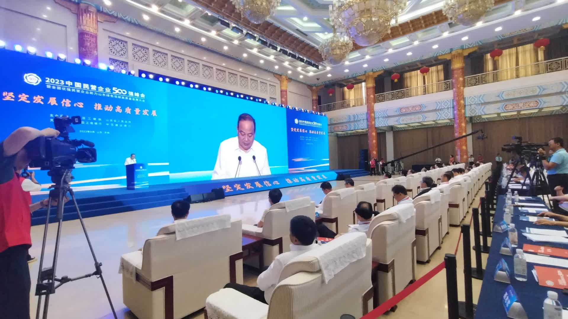 2023民企500強中175家研發人員超10% 騰訊研發投入居首 - 神州 - 香港文匯網