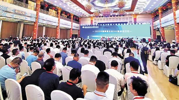 「2023中國民營企業500強」榜單發布 414家關鍵技術自主研發 - 神州 - 香港文匯報