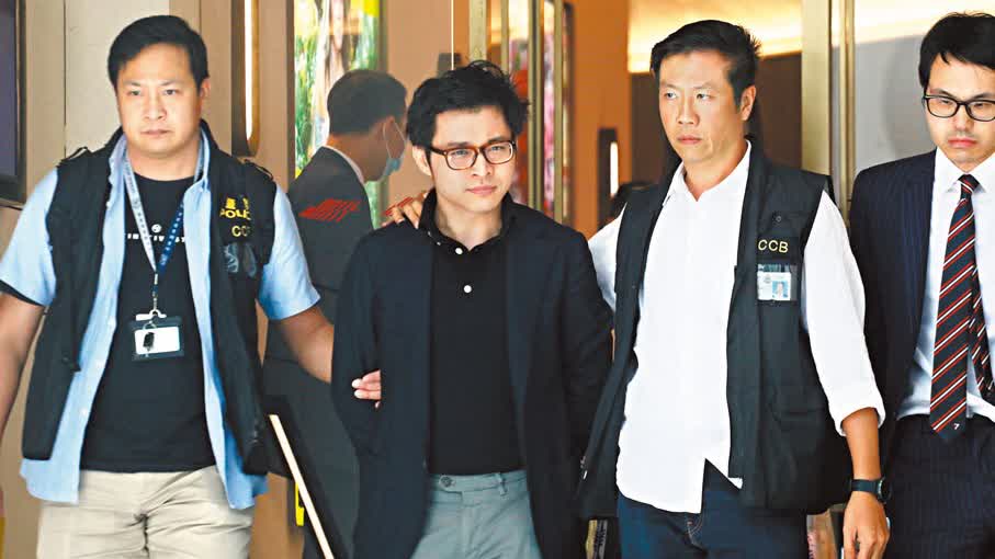 （有片）捲入JPEX幣案　KOL林作被捕