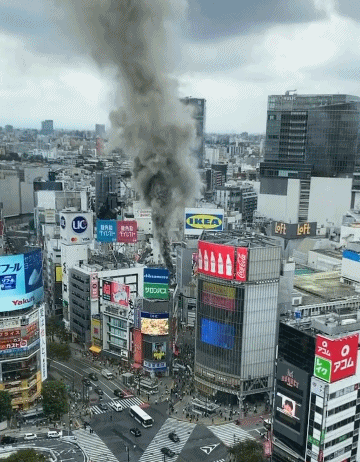 日本東京澀谷中心街發生火災