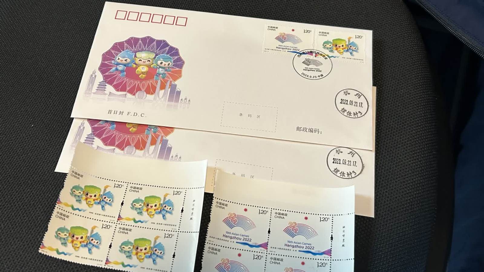 （有片）杭州亞運會紀念郵票開售　媒體村記者火爆搶購