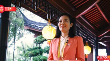 （有片）寶曉峰@大國外交最前線丨從西子湖畔感受五百里山水、五千年文明的「人間天堂」