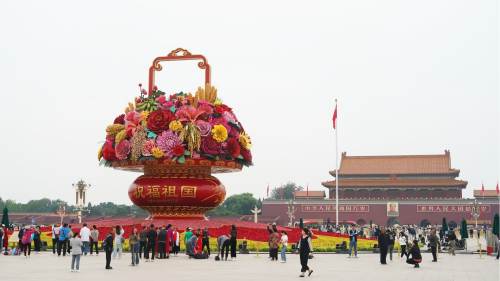 北京：花團錦簇迎國慶
