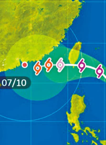 或有颱風襲港丨「小犬」料升呢超強颱風　周五恐闖港400公里範圍