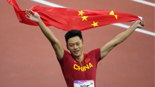 謝震業擔任杭州亞運會閉幕式中國代表團旗手